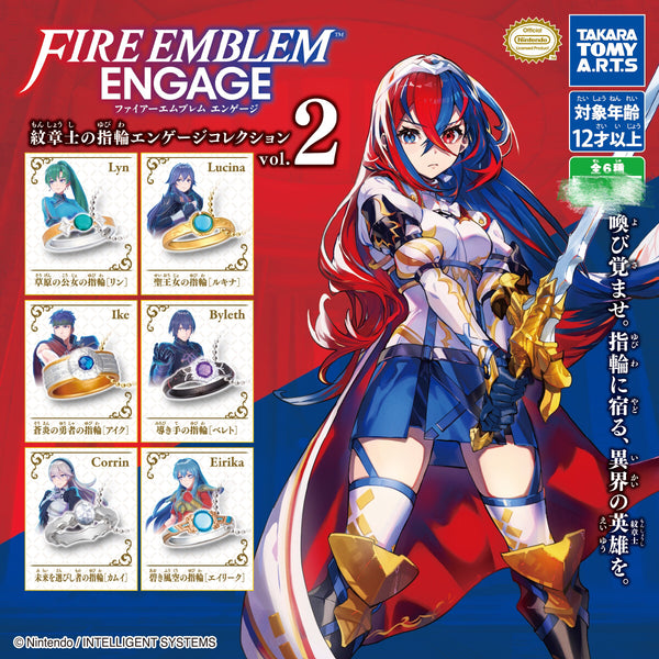 Fire Emblem Engage Rings Collection Vol.2 6 Pieces Set (In-stock)