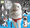 KOI MAN The Deep Thinker Small Figure 6 Pieces Set (In-stock)