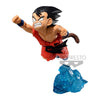 GxMateria Dragon Ball Son Goukou Prize Figure (In-stock)
