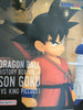 Dragon Ball History Box Vol.4 Son Goku vs Piccolo Prize Figure (In-stock)