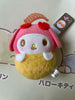 Sanrio Characters Melody Shrimp Tempura Small Plush Keychain (In-stock)