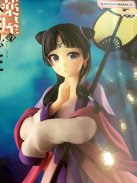 Kusuriya no Hitorigoto The Apothecary Diaries Maomao Gessei Prize Figure (In-stock)