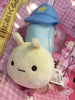 Sumikko Gurashi Happy Tapioca Convenient Store Nisetsumuri Snail Small Plush (In-stock)