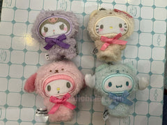 Sanrio Characters Ribbon Furry Bear Small Plush Keychain 4 Pieces Set (In-stock)