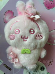 Nuipalette Chiikawa and Friends Sakura Usagi Small Plush Keychain (In-stock)