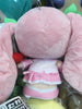 Hatsune Miku Sakura Miku Standing Small Plush Type B (In-stock)