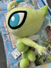 Pokemon Celebi Big Plush (In-stock)