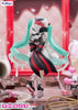Furyu Trio-Try-iT Hatsune Miku Tirol Chocolate Milk Prize Figure (In-stock)