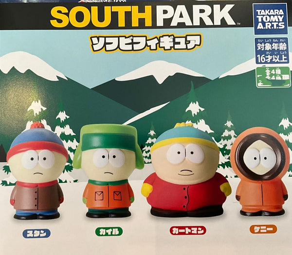 South Park Characters Small Figure 4 Pieces Set (In-stock)
