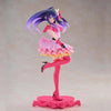 Espresto Oshi no Ko Hoshino Ai Prize Figure (In-stock)