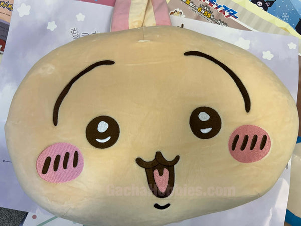 Chiikawa and Friends Usagi Big Cushion Plush (In-stock)