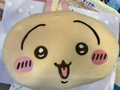 Chiikawa and Friends Usagi Big Cushion Plush (In-stock)
