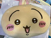 Chiikawa and Friends Usagi Big Cushion Plush (In-stock)