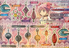 Puella Magi Madoka Magica The Movie Soul Gem Strap Keychain 10 Pieces Set (In-stock)