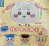 Chiikawa and Friends Kurimanju Drawstring Bag (In-stock)