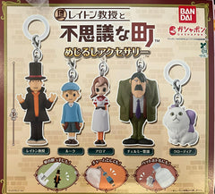 Professor Layton and the Curious Village Character Small Figure Keychain 5 Pieces Set (In-stock)