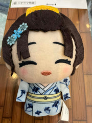Kimetsu no Yaiba Demon Slayer Soyama Koyuki Small Plush Keychain (In-stock)