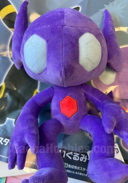 Pokemon Sableye Medium Plush (In-stock)