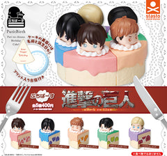 Putitbirth Attack on Titan Puti tto Chisana Birthday Cake Small Figure 5 Pieces Set (In-stock)