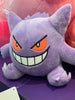 Pokemon Scarlet and Violet Gengar Small Plush (In-stock)