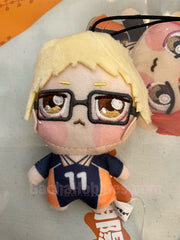 FuRyu Haikyuu Tsukishima Kei Chubby Small Plush Keychain (In-stock)