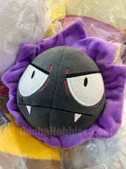 Pokemon Purple Series Gastly Small Plush (In-stock)