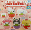 Sanrio Characters Strawberry Seasons Small Plush Keychain 5 Pieces Set (In-stock)