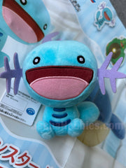Pokemon Wooper Small Plush (In-stock)