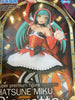 SPM Project DIVA Arcade Future Tone Hatsune Miku Pierretta Prize Figure (In-stock)