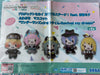 Sega Project SEKAI Hatsune Miku Wonderlands x Showtime Revival My Dream Emu Otori Small Plush Keychain (In-stock)