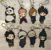 Jujutsu Kaisen Kapsel Rubber Keychain Vol.1 8 Pieces Set (In-stock)