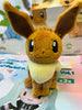 Pokemon Towel Texture Eevee Small Plush (In-stock)