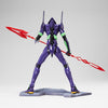Banpresto Shin Japan Heroes Universe Art Vignette Evangelion EVA Unit-01 Prize Figure (In-stock)