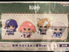 Genshin Impact Raiden Shogun Small Plush Keychain (In-stock)