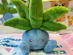 Pokemon Towel Texture Oddish Small Plush (In-stock)