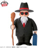 Sofvimates Dragonball Muten Roshi Suit Style Prize Figure (In-stock)