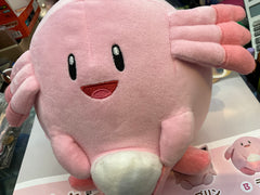 Pokemon Chansey Open Mouth Medium Plush (In-stock)