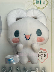 Sega Hatsune Miku x Sanrio Cinnamoroll Heart Vol.6 Small Plush Keychain Type C (In-stock)