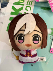 Umamusume Special Week Small Plush Keychain (In-stock)