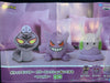 Pokemon Scarlet and Violet Gengar Small Plush (In-stock)