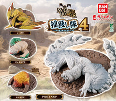 HOKAKUSHI-TAI Monster Hunter Vol.4 Small Figure 4 Pieces Set (In-stock)