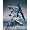 Robot Spirit Side AB Aura Battler Dunbine Sirbine Limited (Pre-order)