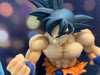 Dragon Ball Z Maximatic Son Gouku III Prize Figure (In-stock)