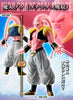 HG Dragon Ball Z Majin Buu Complete Figure Set Limited (Pre-order)