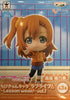 Chibi Kyun-Chara Love Live Lesson Wear Vol.1 Kousaka Honoka Figure (In-stock)