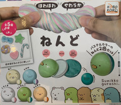 Sumikko Gurashi Magical Clay 5 Pieces Set (In-stock)