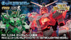 ＲＧ 1/144 Gundam Base RX-0 Unicorn Gumdam（Destroy mode）Ver.TWC（LIGHTING MODEL）Limited (Pre-Order)