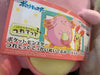 Pokemon Chansey Smiling Tsuretette Medium Plush (In-stock)