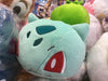 Pokemon Bulbasaur Tsum Tsum Medium Plush (In-stock)
