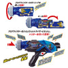 Kamen Rider Zero-One DX Rampage Gatling Progrise Key (In-stock)